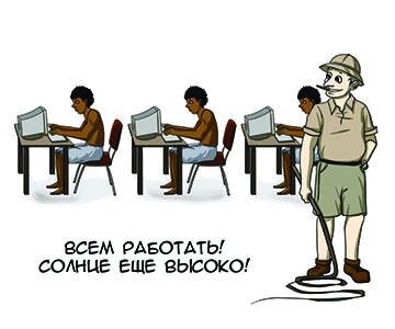 Источник: https://arsagera.ru/images/cms/thumbs/266eeb1123aa2559ea9488927e9b09cd5b2fc4f1/27_forex_genii_marketinga_360_auto_jpg.jpg