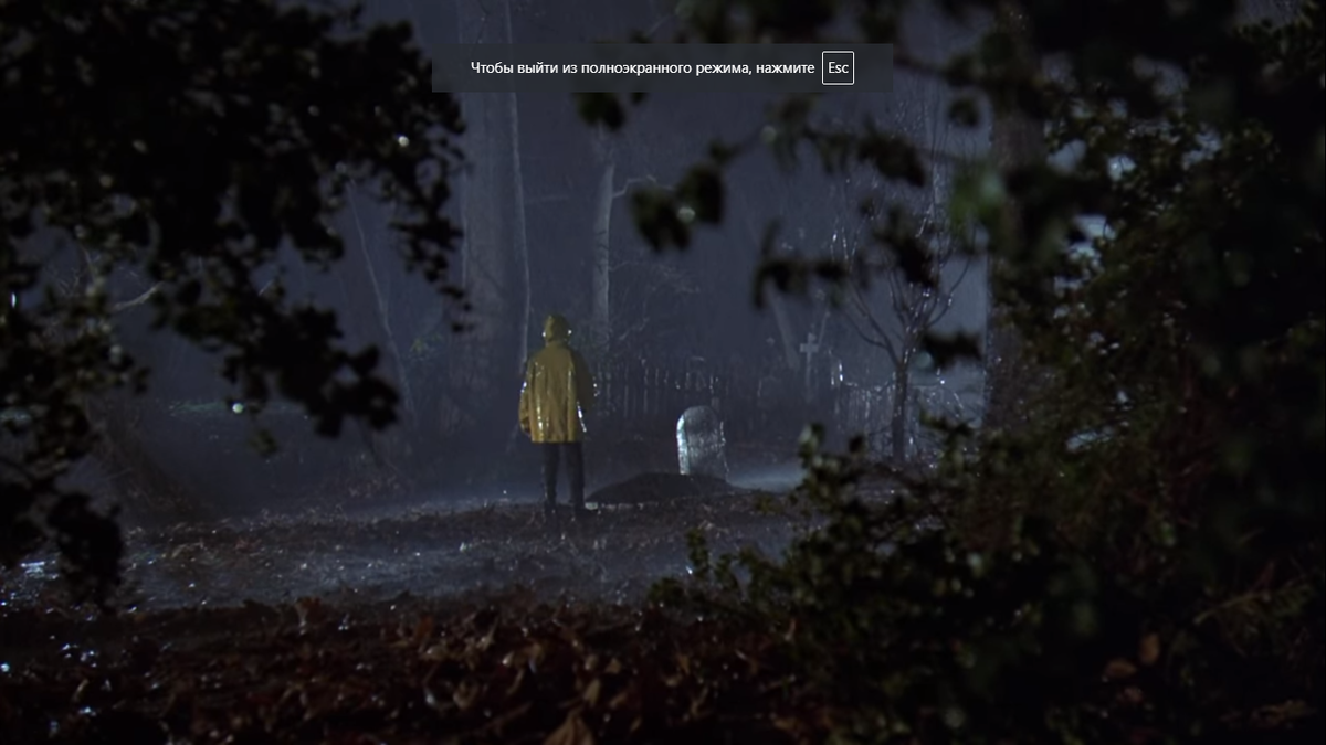 Кадр из фильма "Пятница, 13-е. Часть 5. Новое начало" (1985)