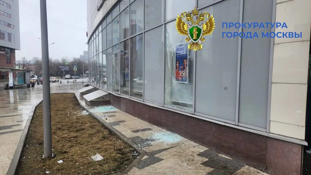    Место происшествия.