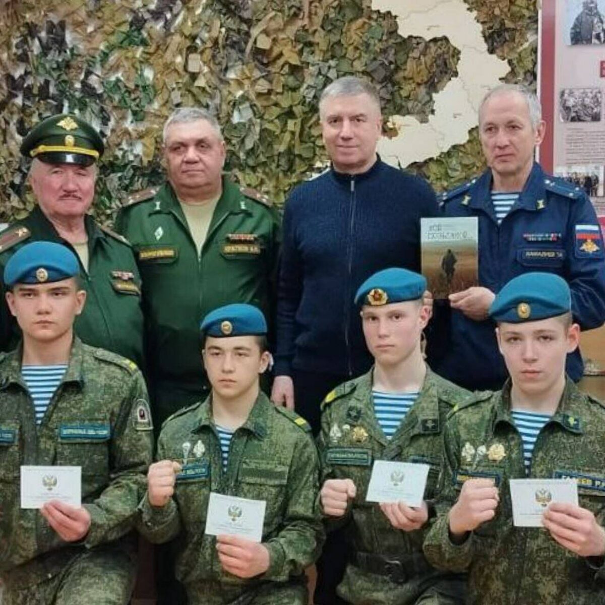 Фото: © «Татар-информ»