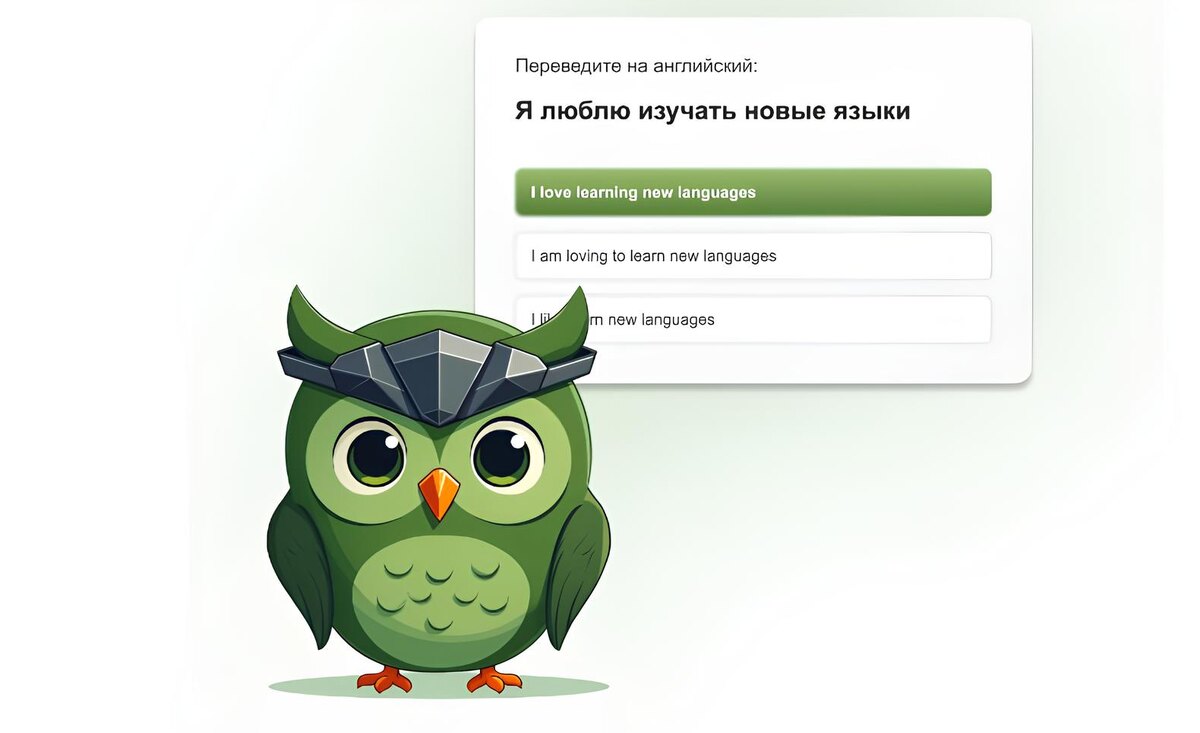 Фото: neurolingo.ru