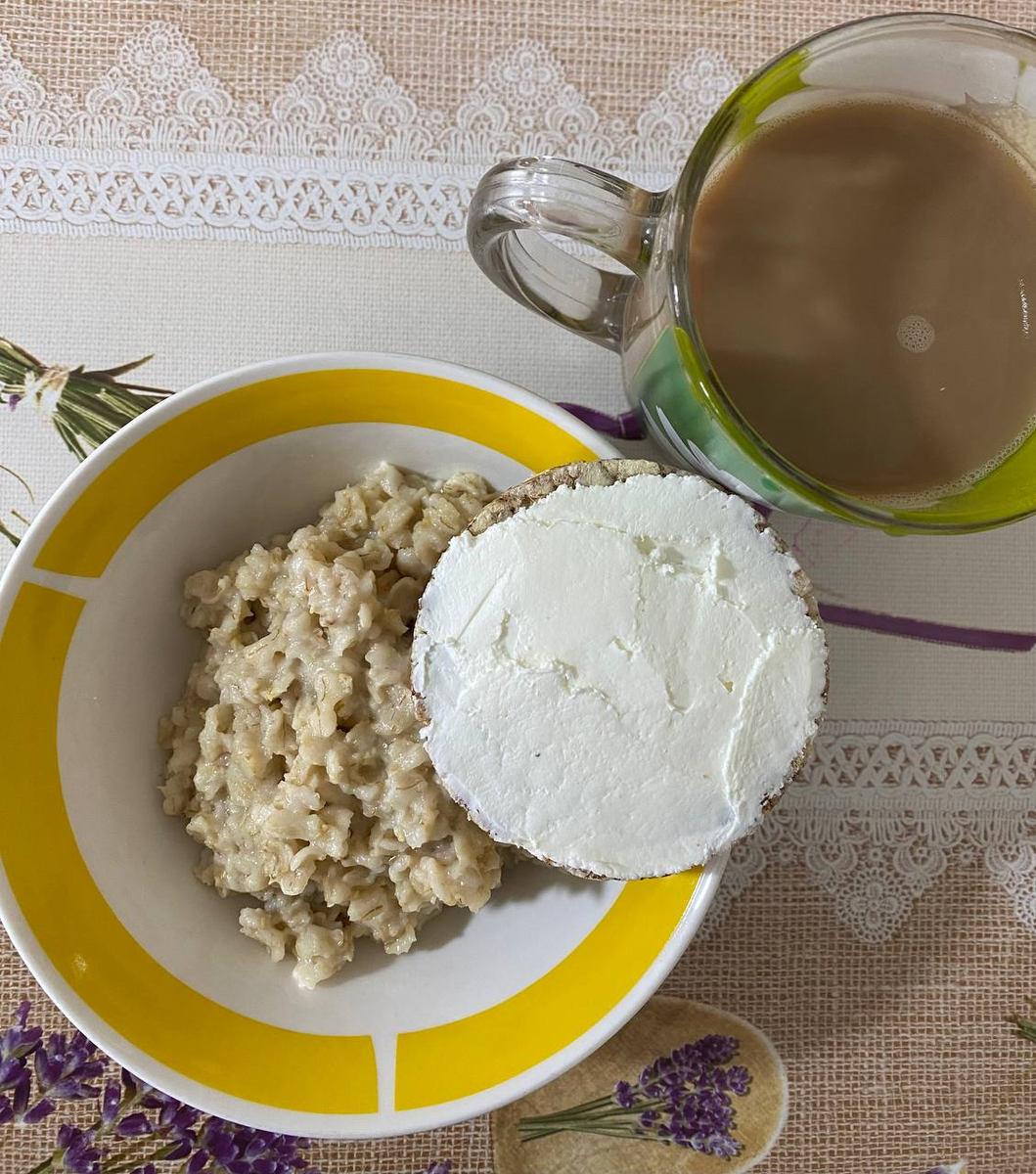 Завтрак в 8:40.