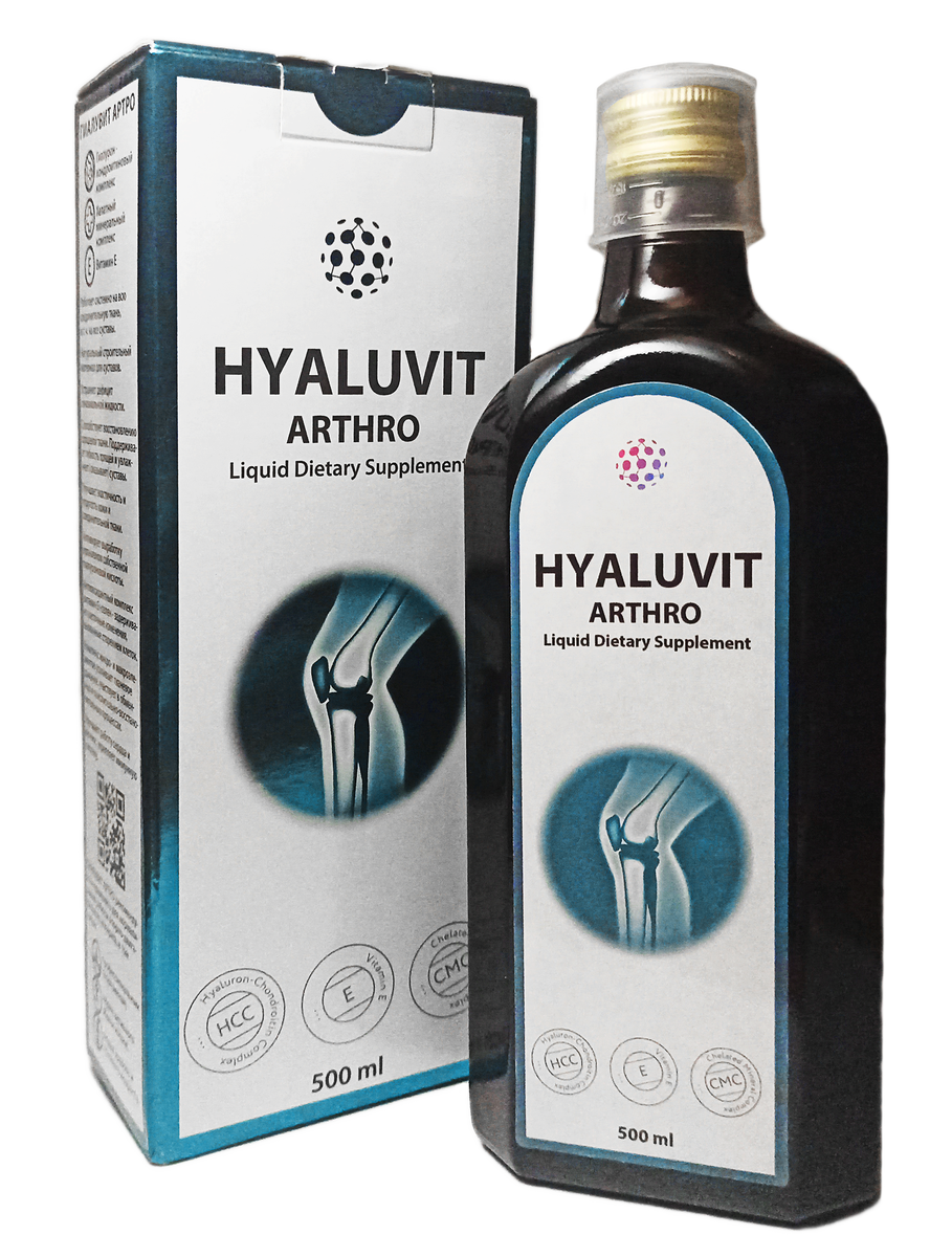 Гиалувит Артро - инновационная добавка для профилактики и лечения остеоартрозов.