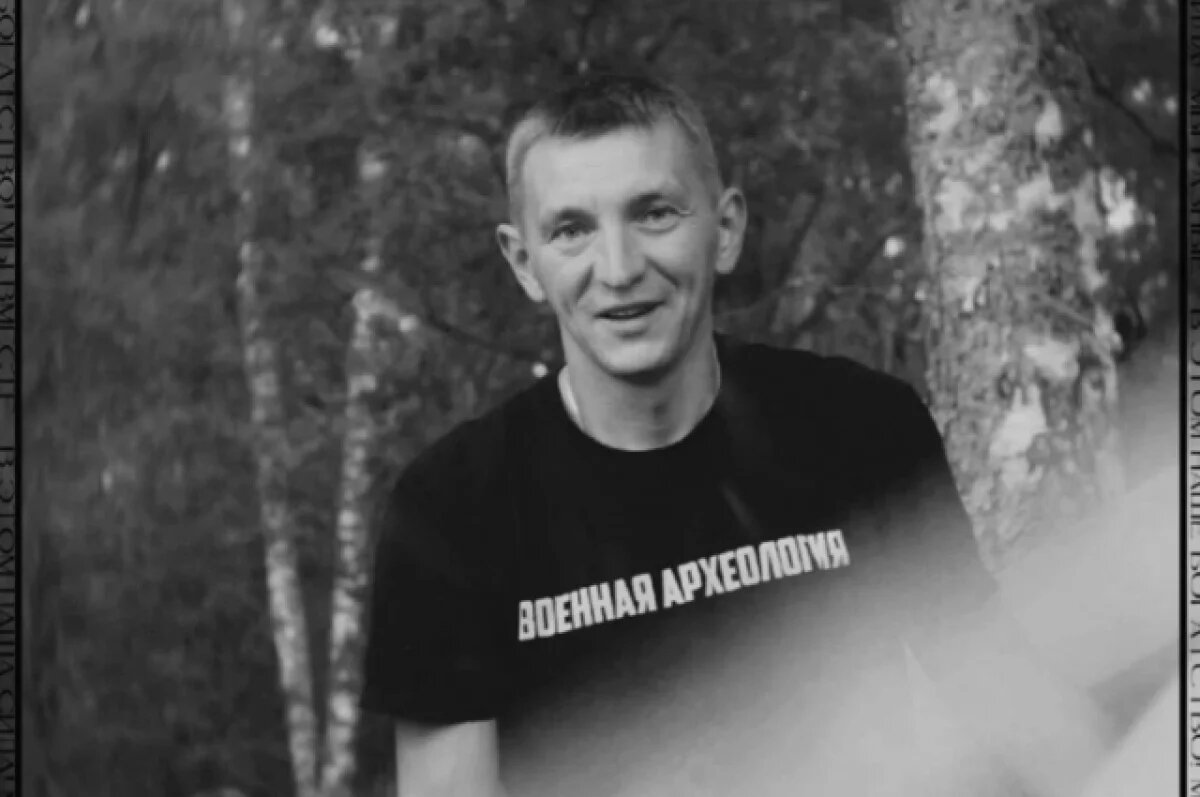    В ходе СВО погиб 41-летний учитель из Пермского края