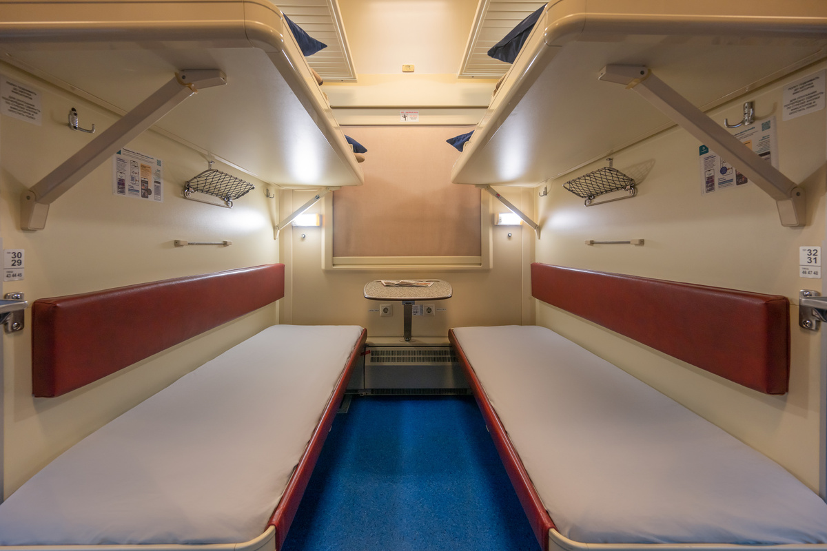 Плацкарт 3Б и 3Э в «Таврии»