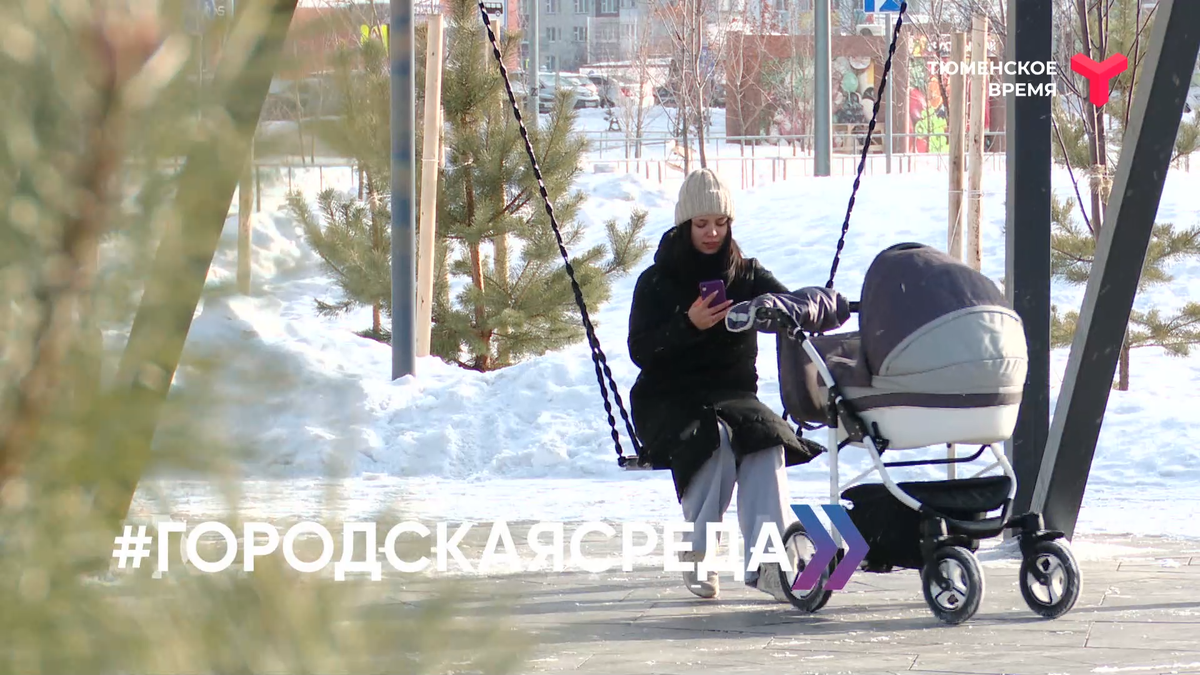 кадр из программы "Вечерний хэштег"