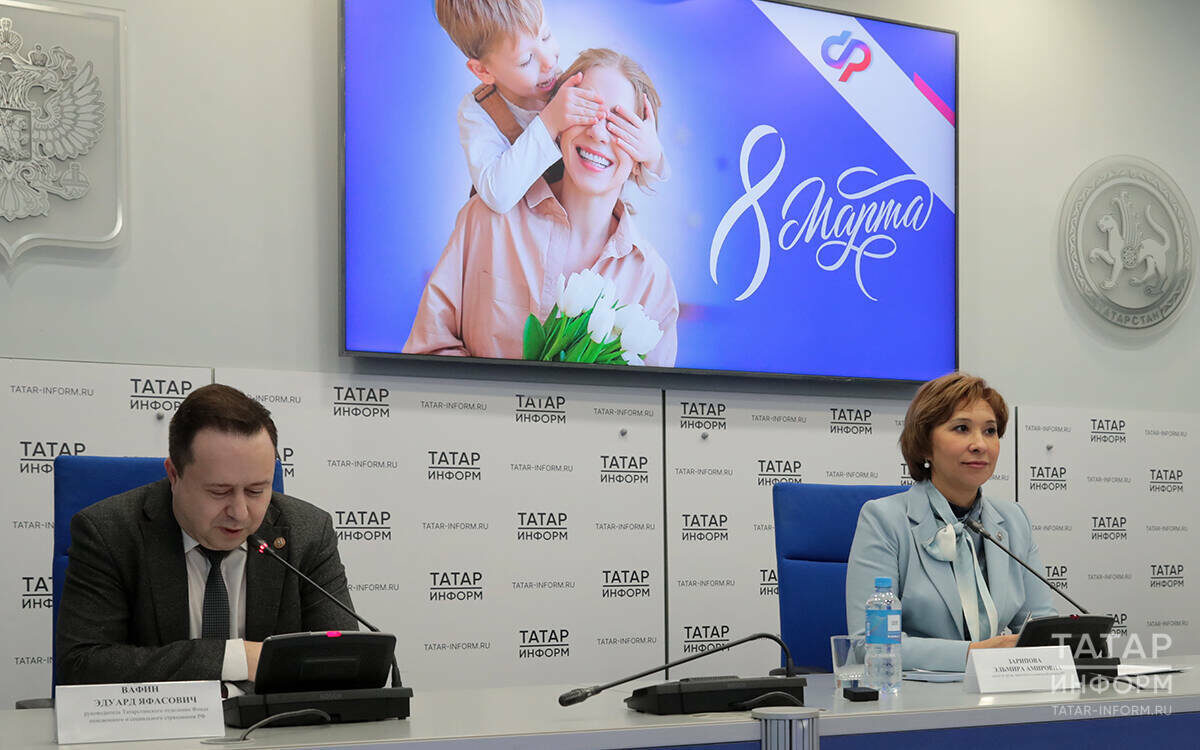 Фото: kzn.ru, Рамиль Гали / «Татар-информ»