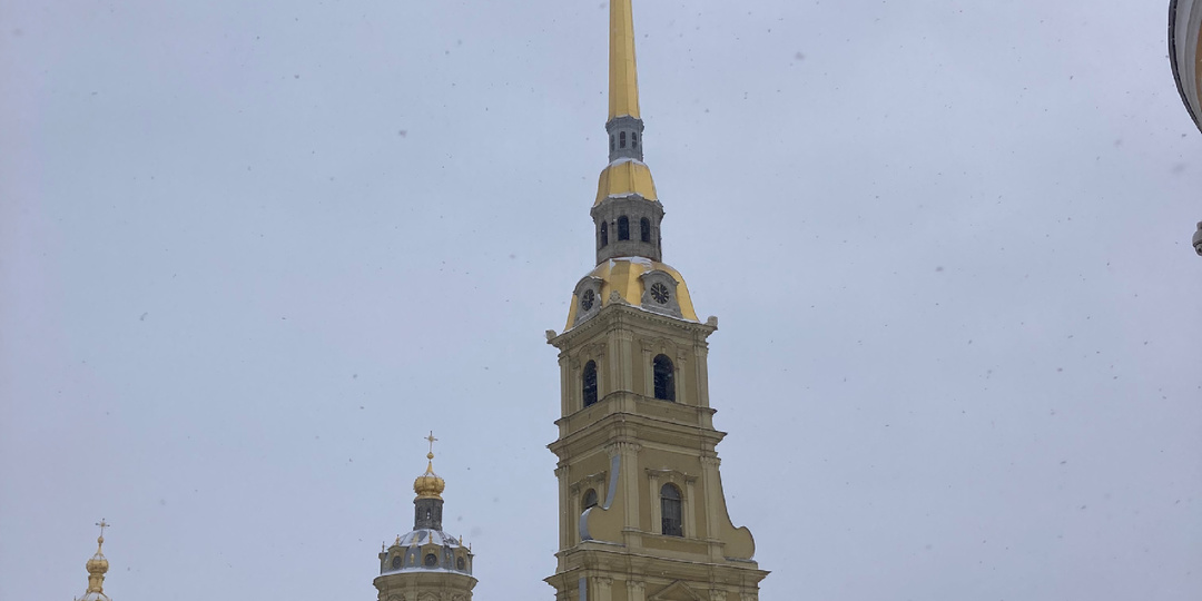 Питерские каникулы, ч. 2