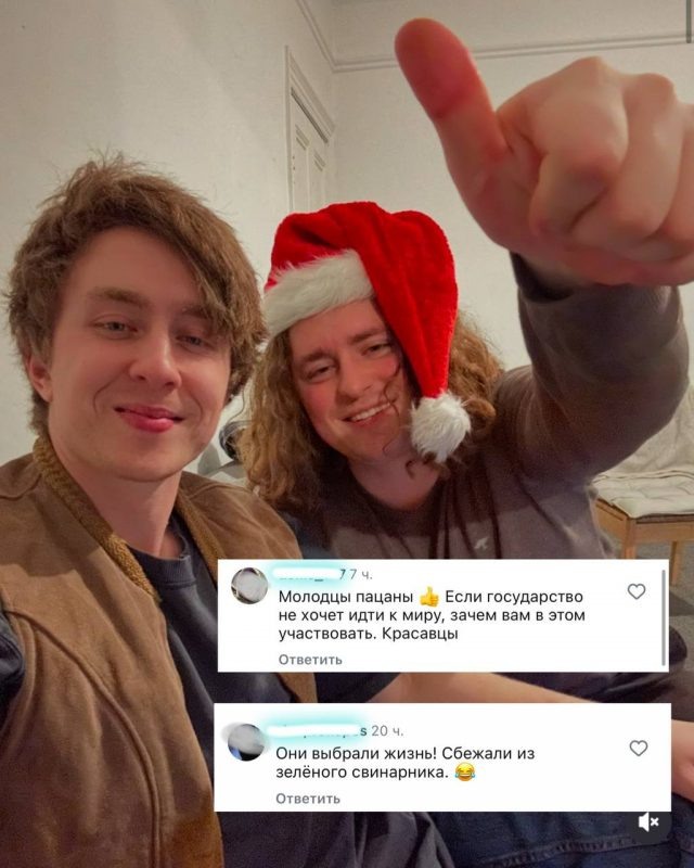   Соцсети группы