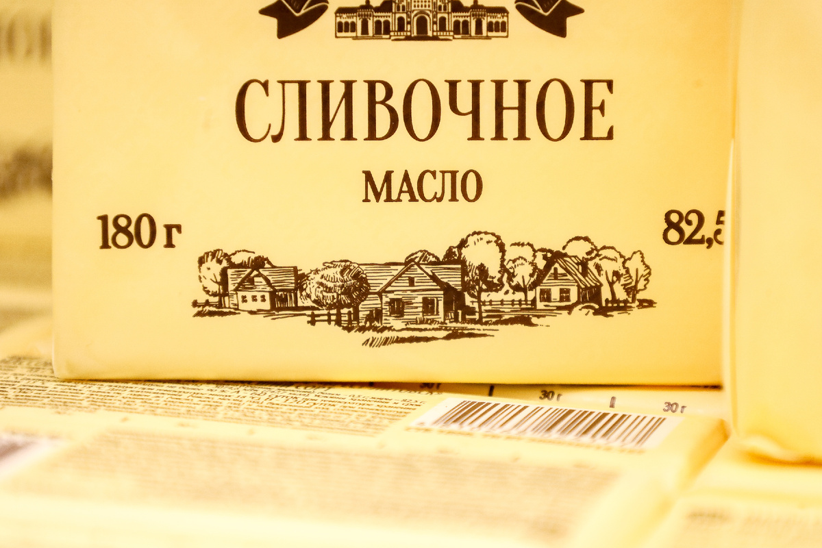 Фото: © Elena Mayorova/ Global Look Press