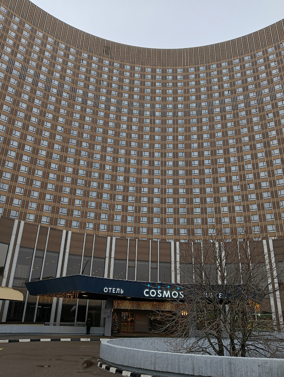 Посоедний раз в Космосе отдыхала. Мне понравилось. 