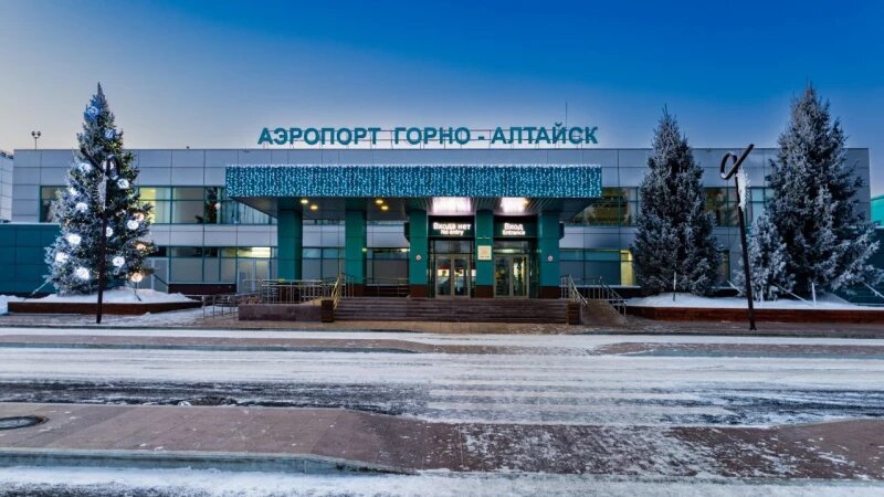     Аэропорт Горно-Алтайска. Пресс-служба ПАО Сбербанк