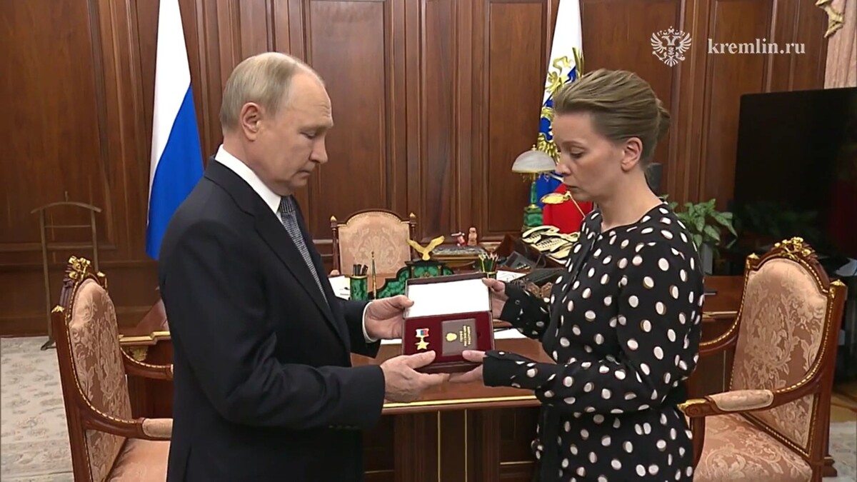    Фото: t.me/news_kremlin