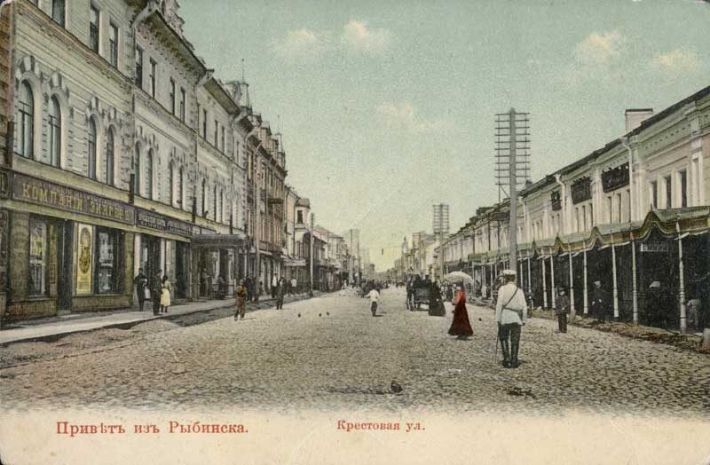 Фото с сайта https://rybinsk.ru/tourist/history-rybinsk/sloboda