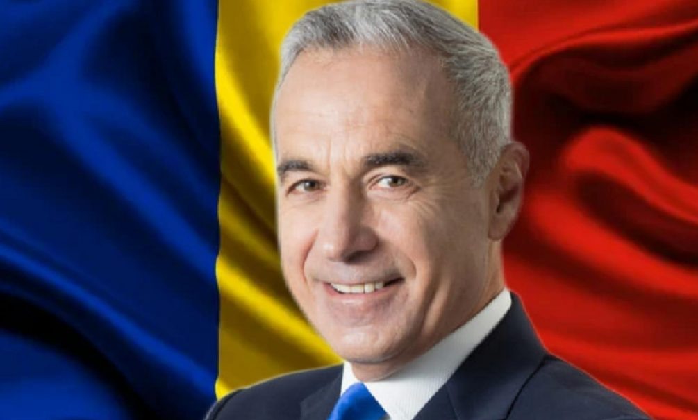   Кэлин Джорджеску