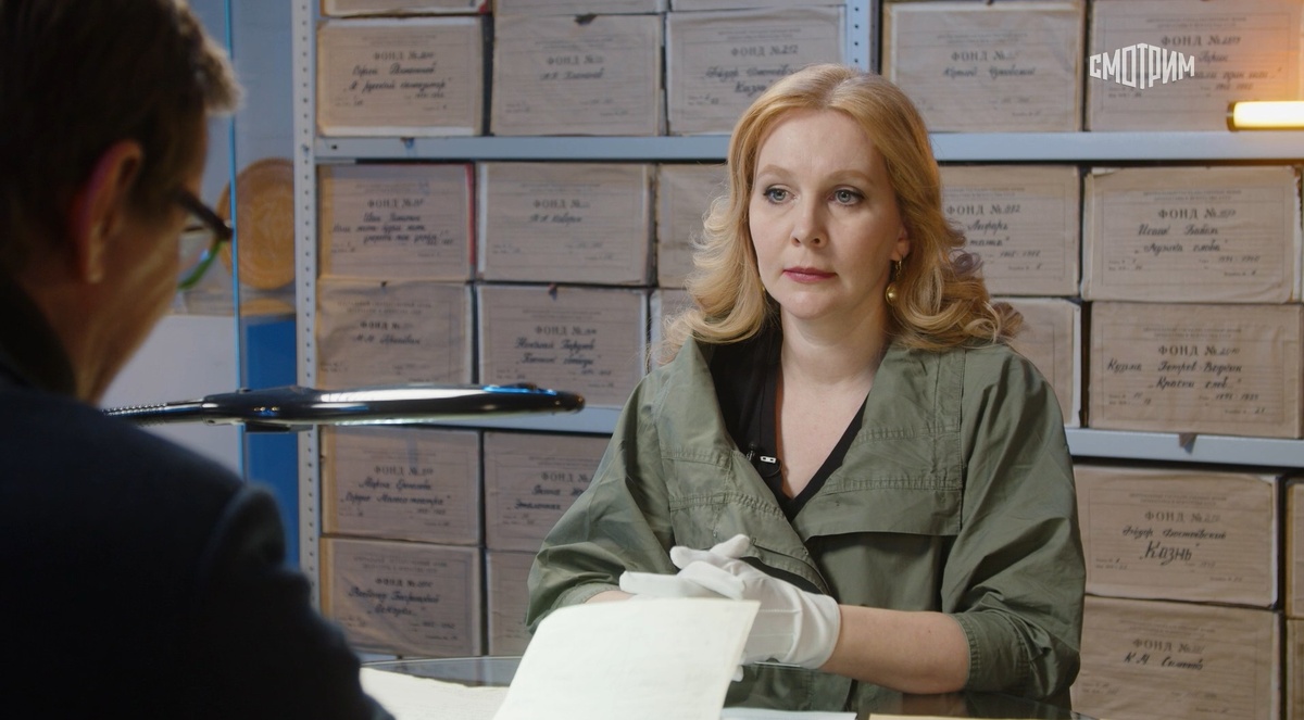 Передача «Почерк эпохи» при участии РГАЛИ.