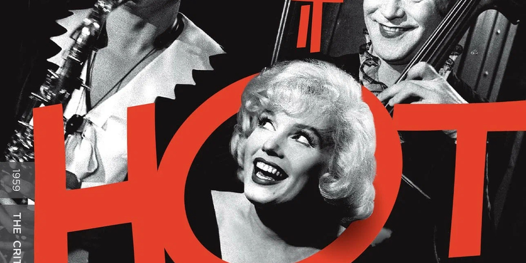 Фильм "В джазе только девушки"