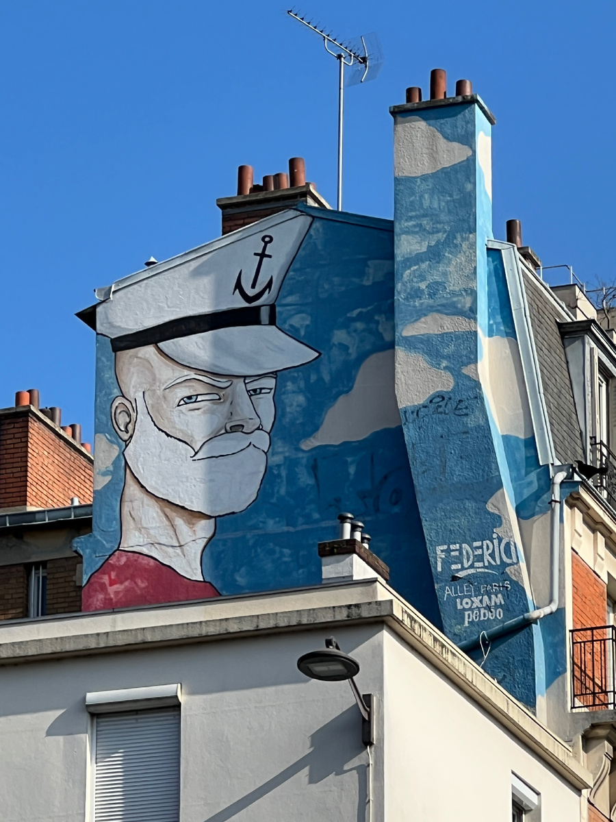 Париж. Фото автора 