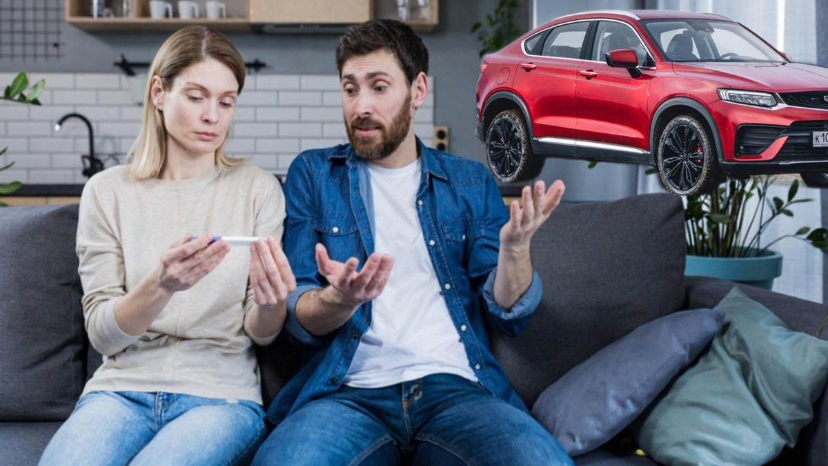 Взаимные ультиматумы