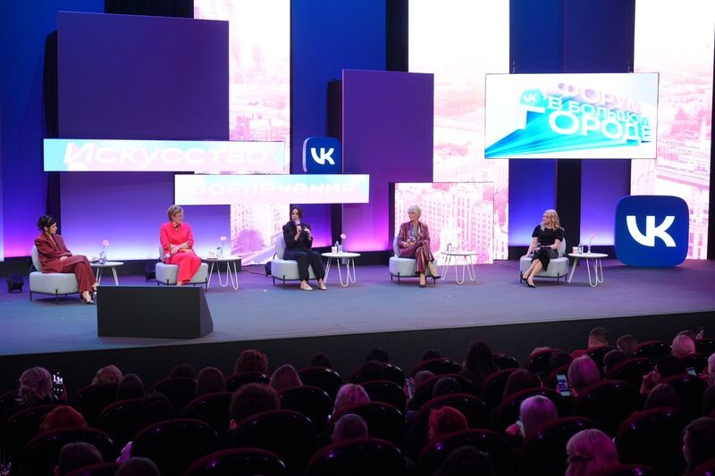     / Источник: © ИЗВЕСТИЯ/Эдуард Корниенко