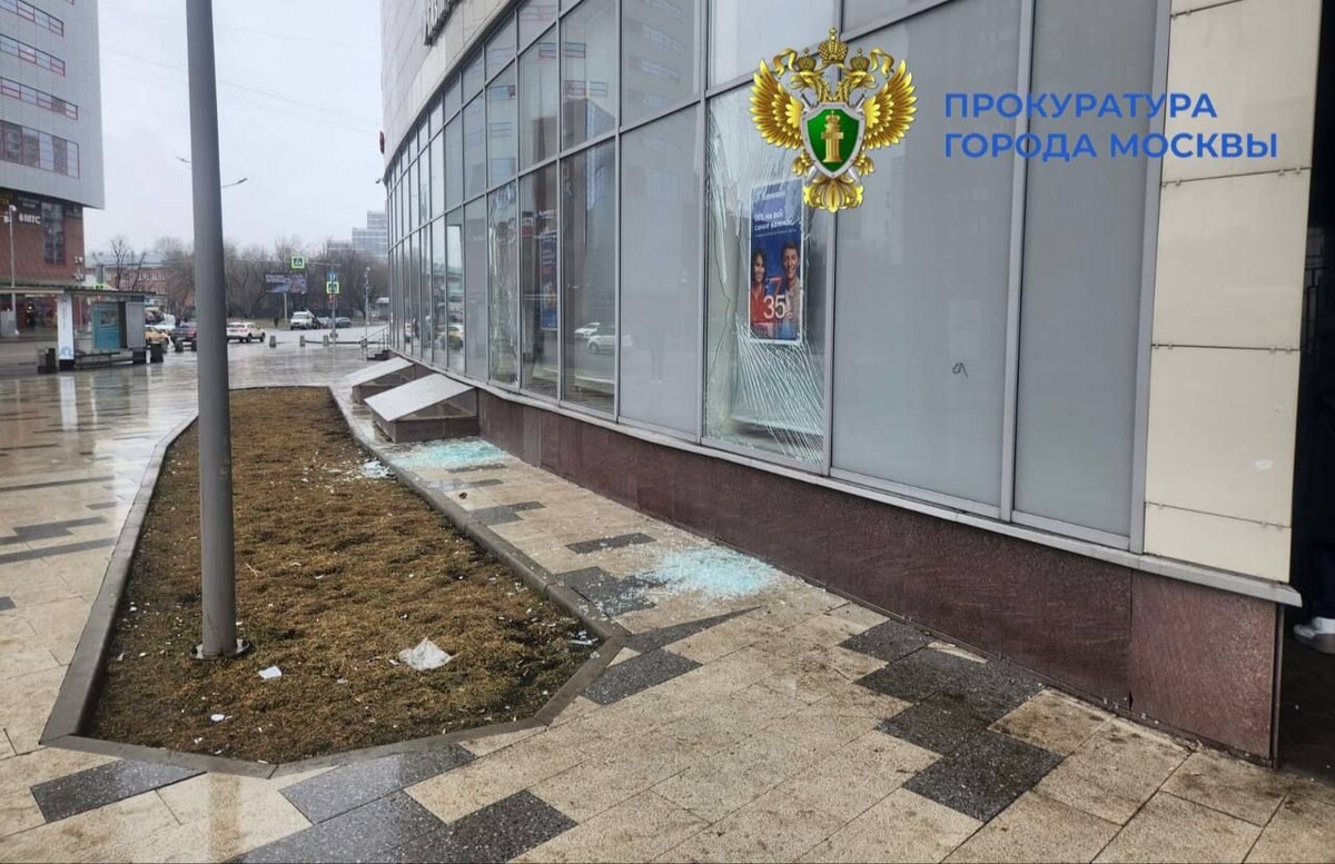     / Источник: © ПРОКУРАТУРА МОСКВЫ