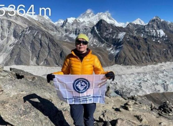 Источник фото: «НМИЦ онкологии» Минздрава России