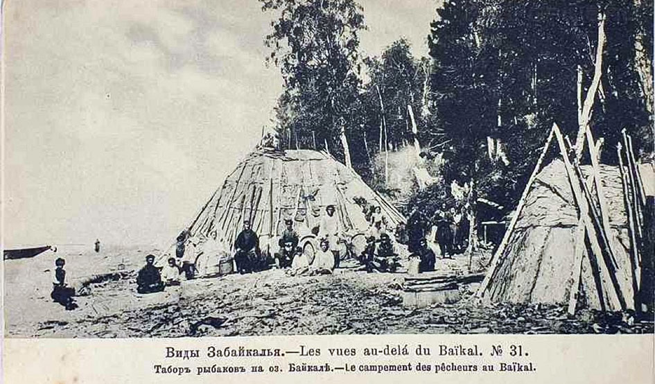 Редкий снимок табора  рыбаков на Байкале. Из открытых источников