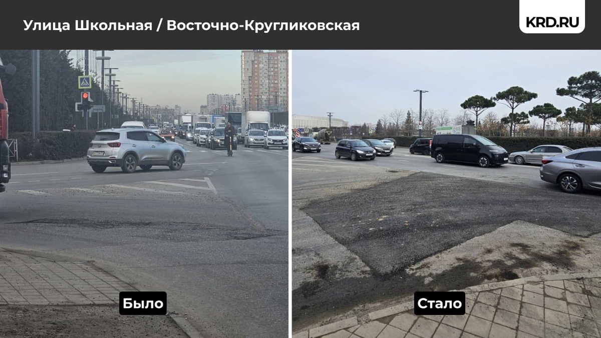 Фото: Пресс-служба администрации Краснодара