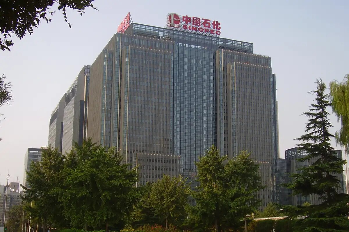    Штаб-квартира Sinopec в Пекине. © wikipedia.org