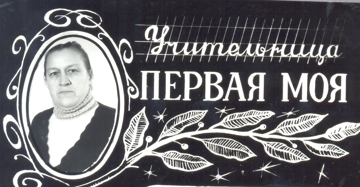 Ещё скажите, что не похожа.