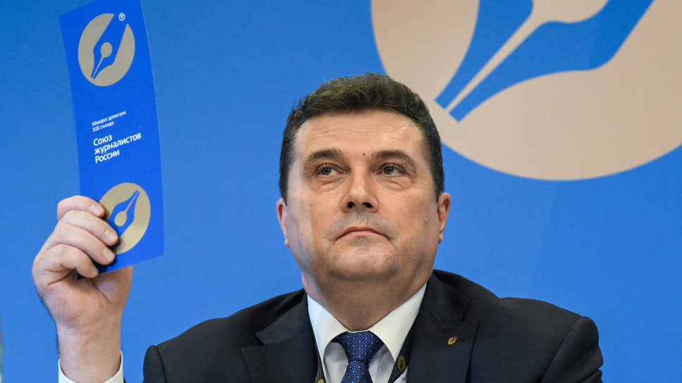 Фото: Анатолий Жданов / Коммерсантъ