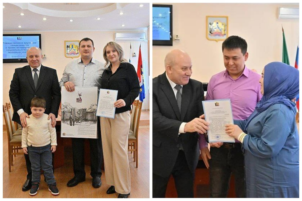 Фото: Телеграм-канал "Сергей Кравчук".