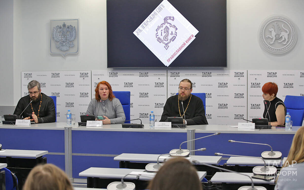 На пресс-конференции в «Татар-информе» рассказали о предстоящем Фестивале православной книгиФото: © Султан Исхаков / «Татар-информ»