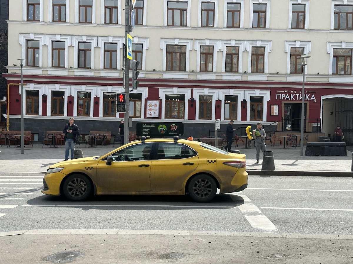 Фото: ПравозащитникИнфо