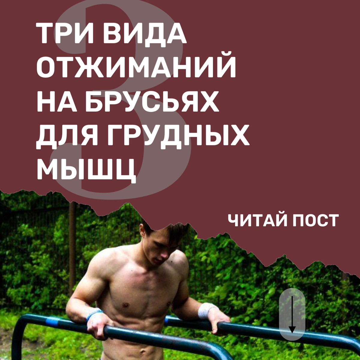 На фото Николай Семёнов