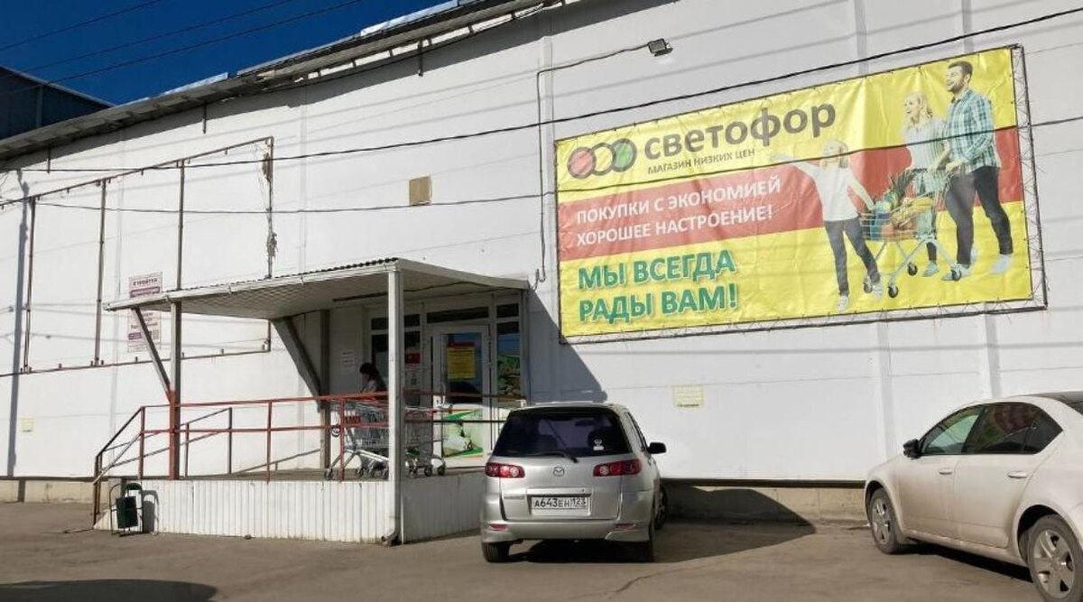 Фото: Дмитрий Пославский/ Юга.ру