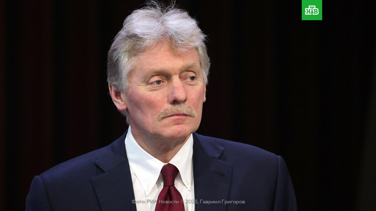    Песков указал на неточности в «чрезвычайно конфронтационной» речи Макрона