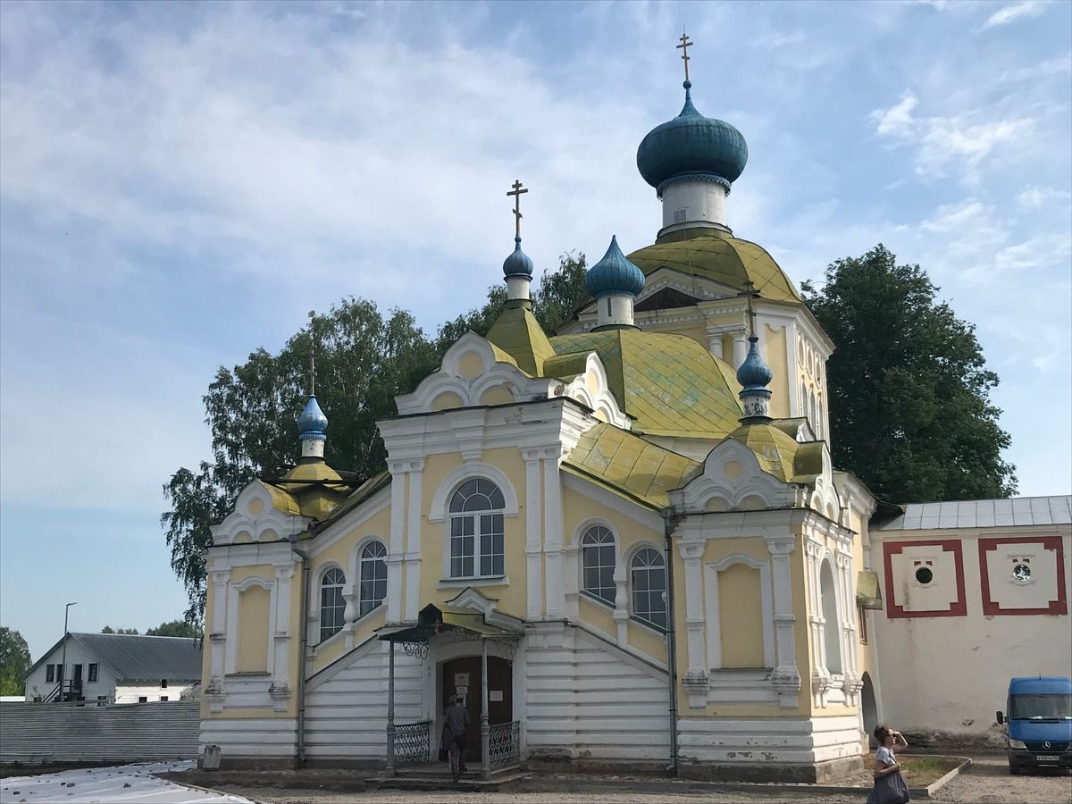 01 июня 2024 09:56