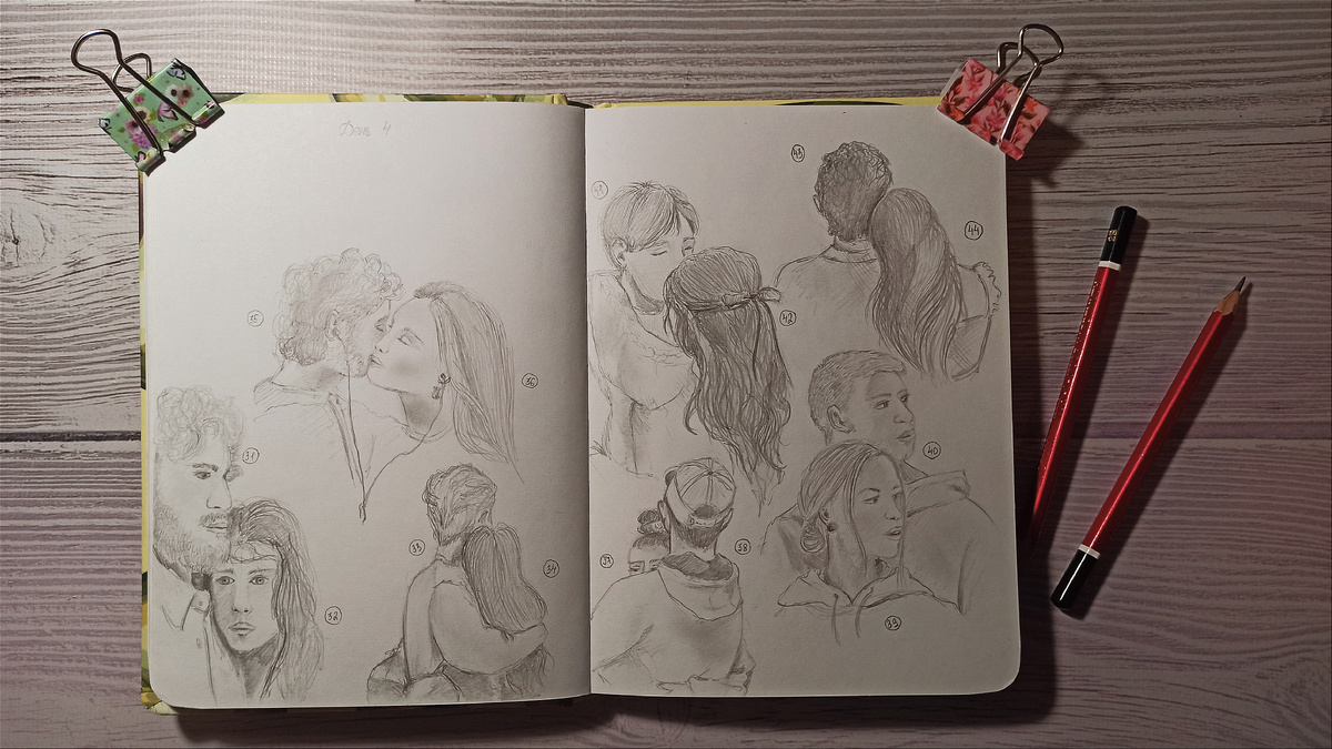 День 4, парочки