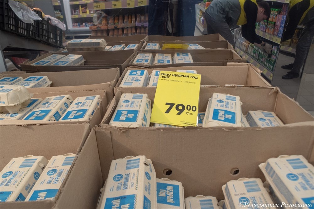Вот такая цена на яйца куриные