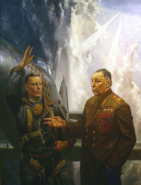 А.И.ПОКРЫШКИН. Автор: Хабаров Валерий
Центральный музей Великой Отечественной войны 1941-1945 гг. Москва. Россия