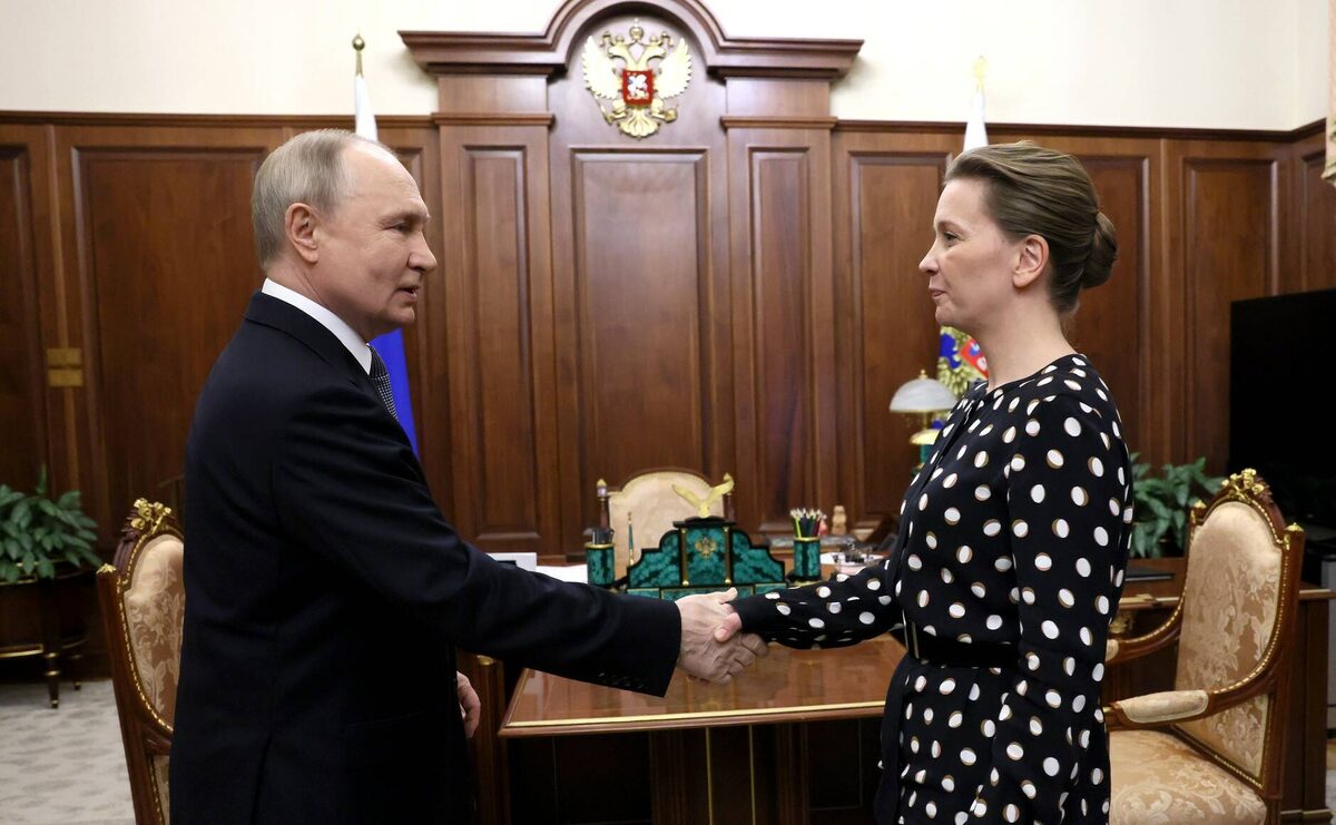 Фото: kremlin.ru