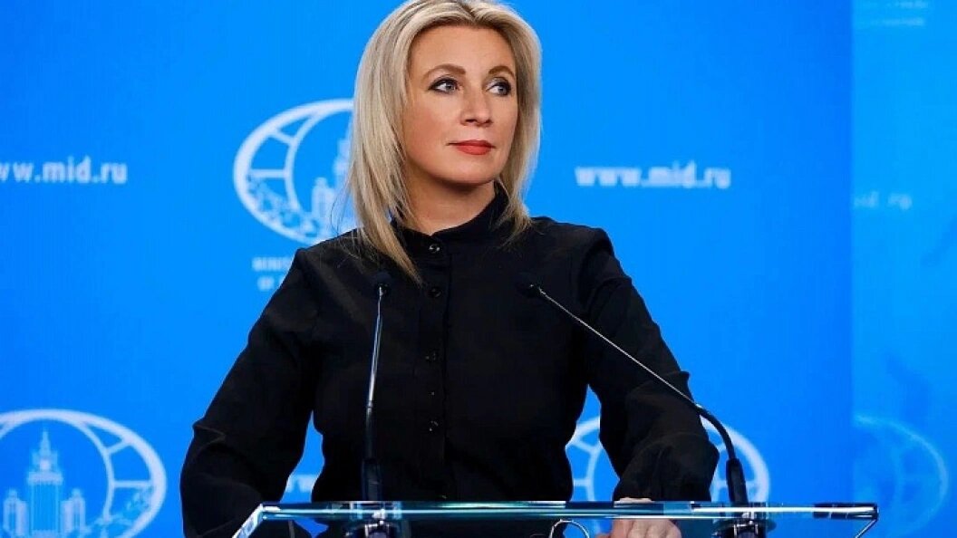    MFA Russia/Globallookpress