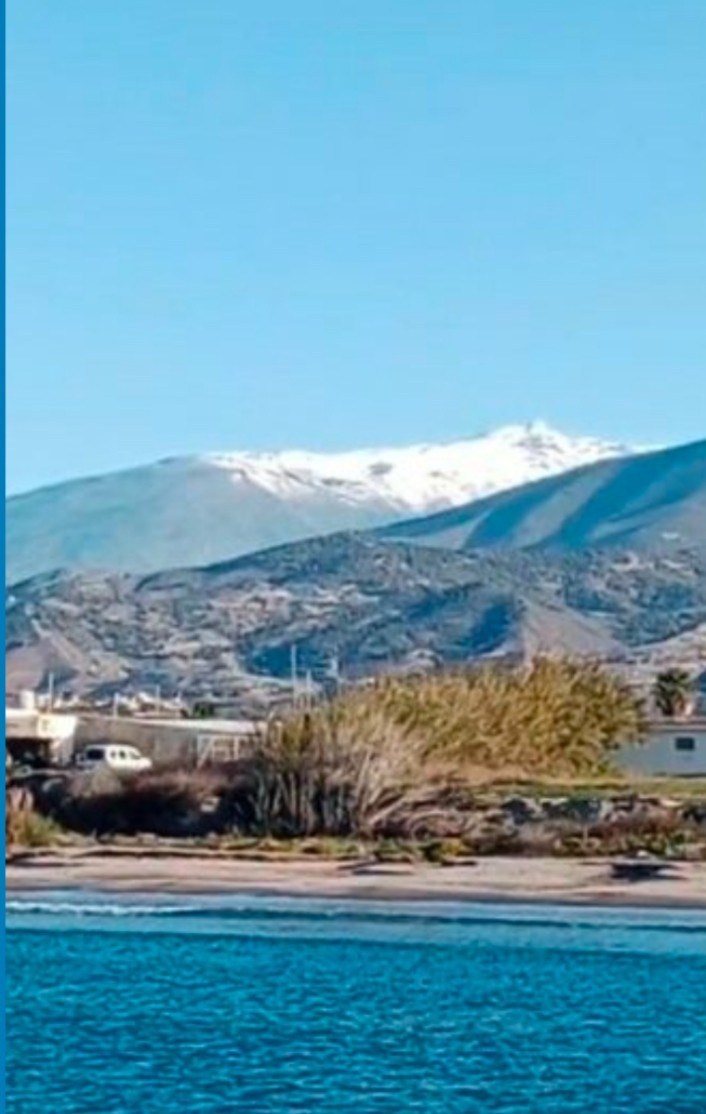 Серра Невада