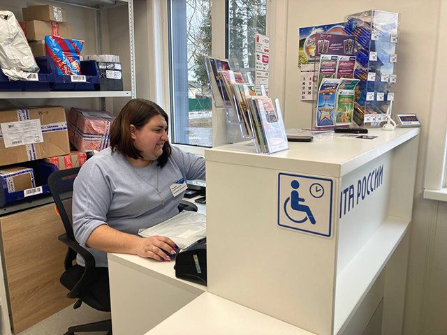 В Тверской области стало одним почтовым отделением больше