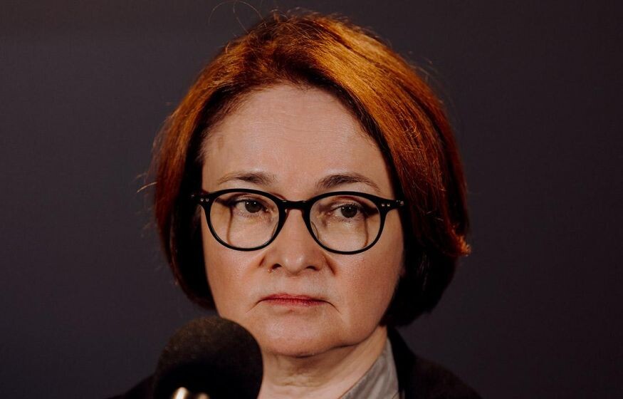    Борьба за место Набиуллиной началась: Хазин