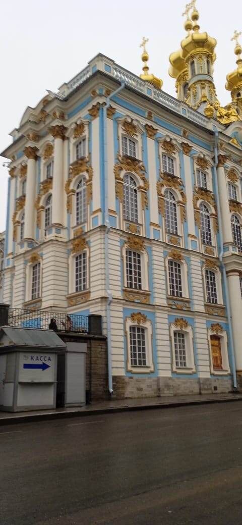 Фото с экскурсии. 