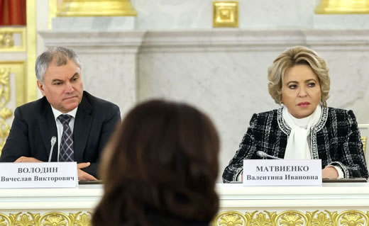 Володин и Матвиенко на обсуждении вопроса