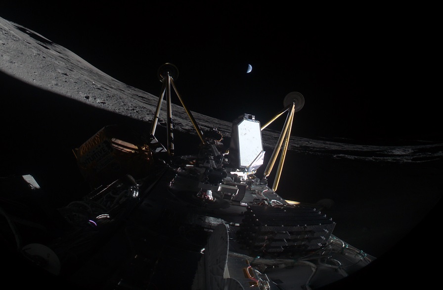 Athena упала набок