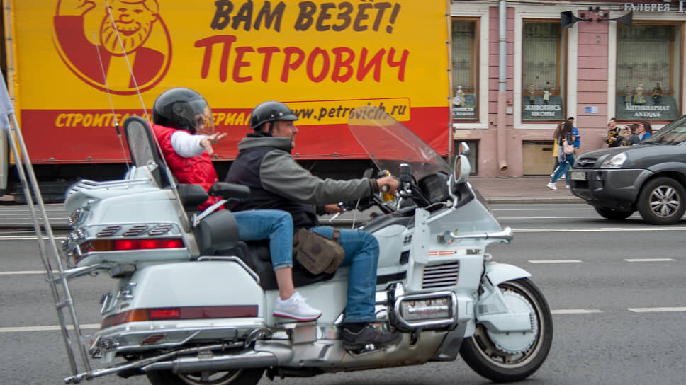 Фото: Елена Ушакова / Коммерсантъ